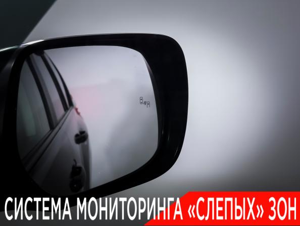Toyota Land Cruiser Prado 150 Series Рестайлинг 1 с пробегом 2014 года, цена 3 790 000 рублей, 173500 км, внедорожник, Автокод Объявления