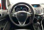 Ford EcoSport II Нижний Новгород  - изображение 40