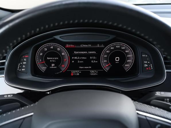 Audi Q8 I (4M) с пробегом 2018 года, цена 5 249 000 рублей, 122756 км, внедорожник, Автокод Объявления