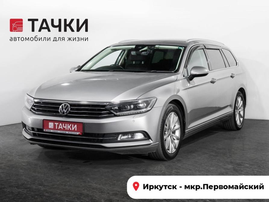 Volkswagen Passat B8 Иркутск  - изображение 1