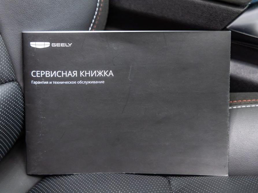 Knewstar 001 Волгоград  - изображение 39
