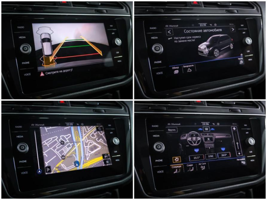 Volkswagen Tiguan II Рестайлинг Москва  - изображение 18