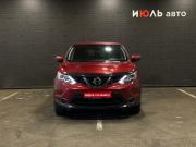 Nissan Qashqai II Челябинск  - изображение 25
