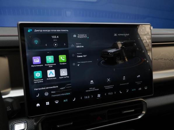JETOUR T2 с пробегом 2024 года, цена 3 849 046 рублей, 13 км, внедорожник, Автокод Объявления