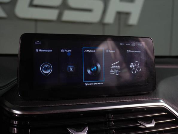 Changan Alsvin с пробегом 2023 года, цена 1 199 000 рублей, 41393 км, седан, Автокод Объявления