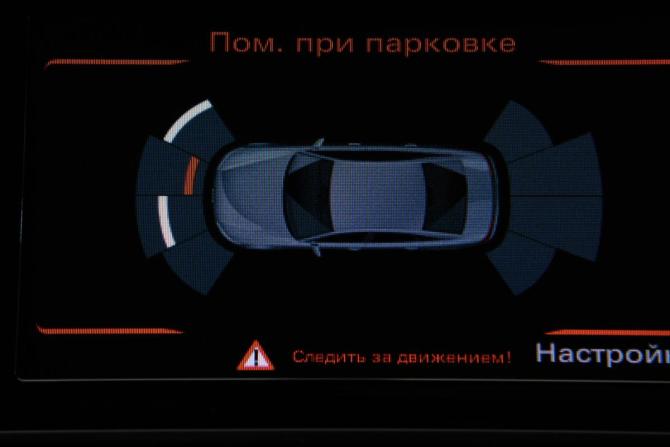 Audi A6 IV (C7) Рестайлинг с пробегом 2016 года, цена 1 645 000 рублей, 199347 км, седан, Автокод Объявления