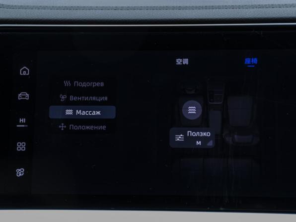 Geely Monjaro I Рестайлинг (China Market) с пробегом 2024 года, цена 3 848 000 рублей, 32750 км, внедорожник, Автокод Объявления