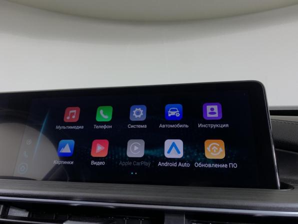 Chery Tiggo 7 Pro Max I с пробегом 2023 года, цена 1 609 000 рублей, 78628 км, внедорожник, Автокод Объявления