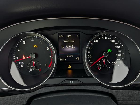 Volkswagen Passat B8 Рестайлинг с пробегом 2020 года, цена 2 500 000 рублей, 33972 км, седан, Автокод Объявления