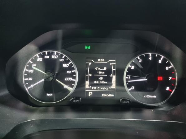 Chery Tiggo 4 Pro I с пробегом 2023 года, цена 1 370 000 рублей, 49434 км, внедорожник, Автокод Объявления
