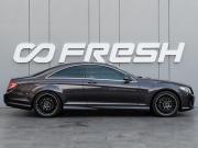 Mercedes-Benz CL-Класс III (C216) Краснодар  - изображение 30