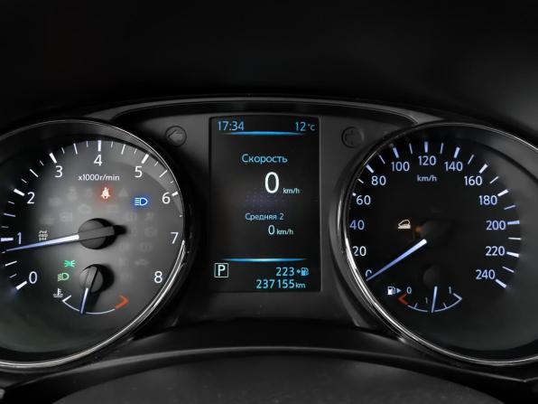 Nissan X-Trail III с пробегом 2017 года, цена 1 545 000 рублей, 237152 км, внедорожник, Автокод Объявления