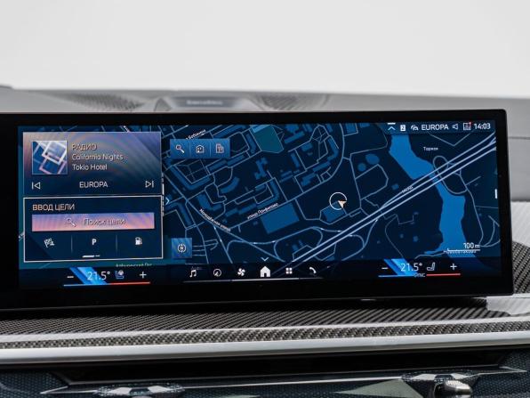 BMW X7 I (G07) Рестайлинг с пробегом 2025 года, цена 14 990 000 рублей, 13456 км, внедорожник, Автокод Объявления