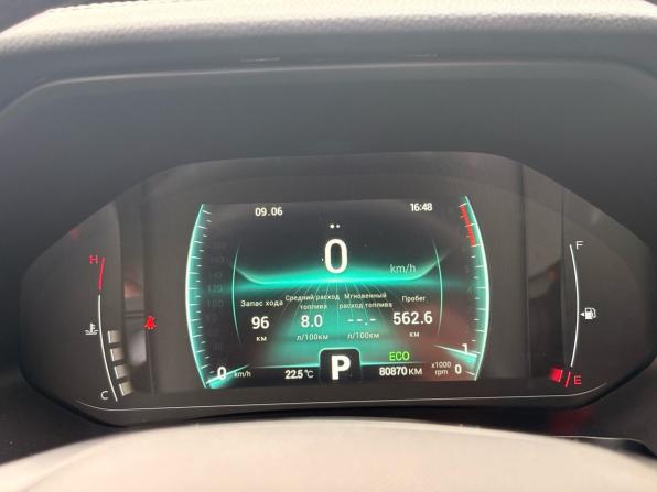 Chery Tiggo 4 Pro I с пробегом 2023 года, цена 1 449 000 рублей, 80870 км, внедорожник, Автокод Объявления