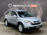 Honda CR-V III Пермь  - изображение 23