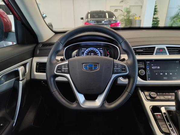 Geely Atlas I с пробегом 2020 года, цена 1 514 000 рублей, 80676 км, внедорожник, Автокод Объявления