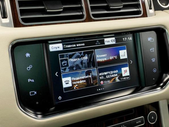 Land Rover Range Rover IV с пробегом 2016 года, цена 3 750 000 рублей, 193063 км, внедорожник, Автокод Объявления