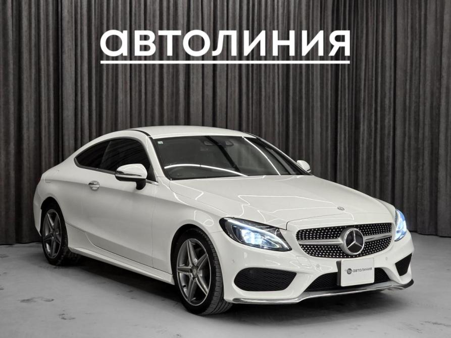 Mercedes-Benz C-Класс IV (W205) Красноярск  - изображение 3