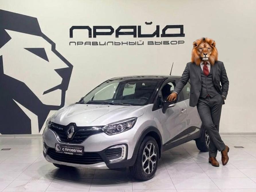 Renault Kaptur I Рестайлинг Ростов-на-Дону  - изображение 1