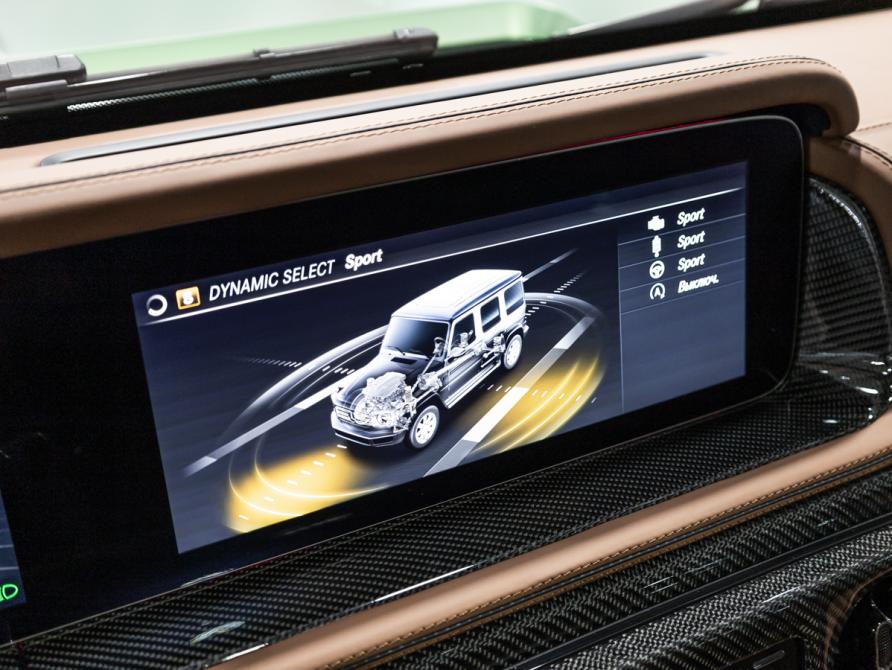 Mercedes-Benz G-Класс III (W463) Санкт-Петербург  - изображение 23