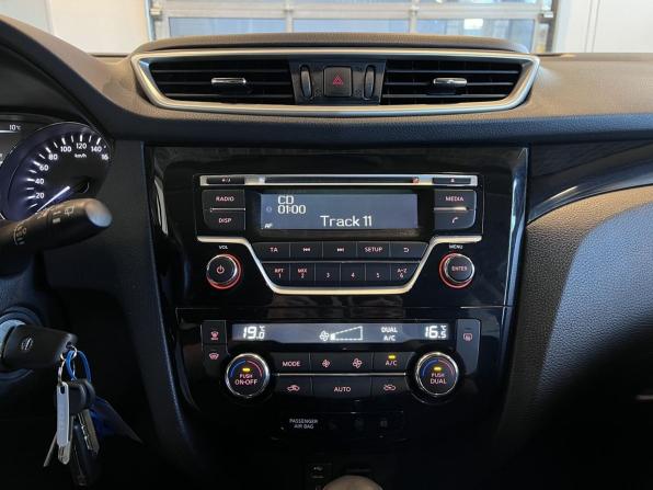 Nissan Qashqai II с пробегом 2018 года, цена 1 924 000 рублей, 124460 км, внедорожник, Автокод Объявления