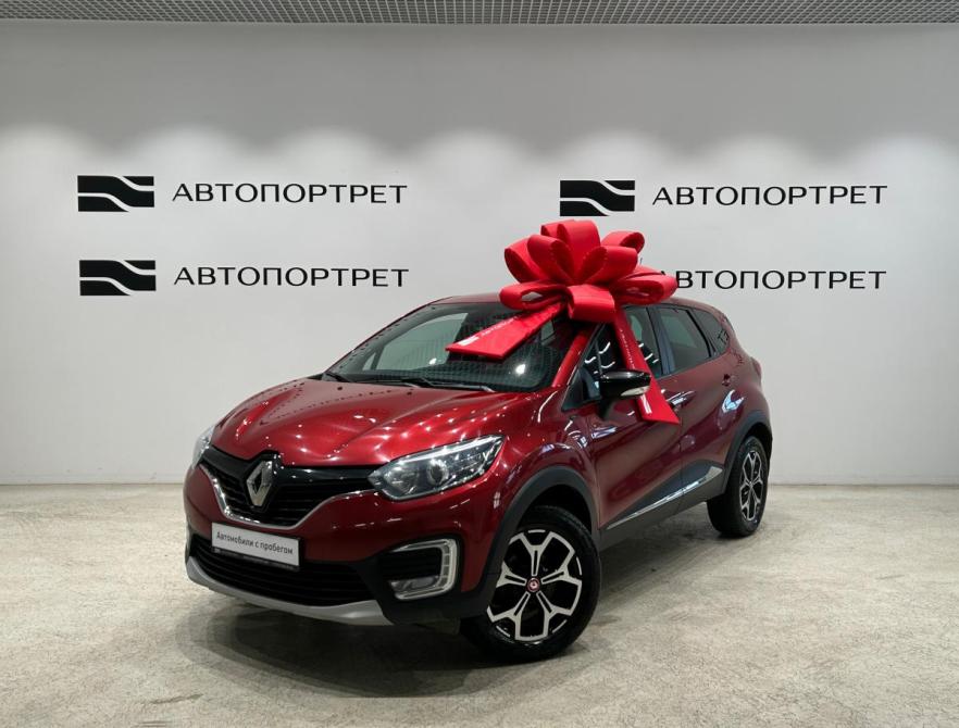 Renault Kaptur I Санкт-Петербург  - изображение 1