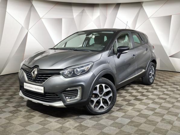 Renault Kaptur I с пробегом 2017 года, цена 1 531 000 рублей, 123428 км, внедорожник, Автокод Объявления