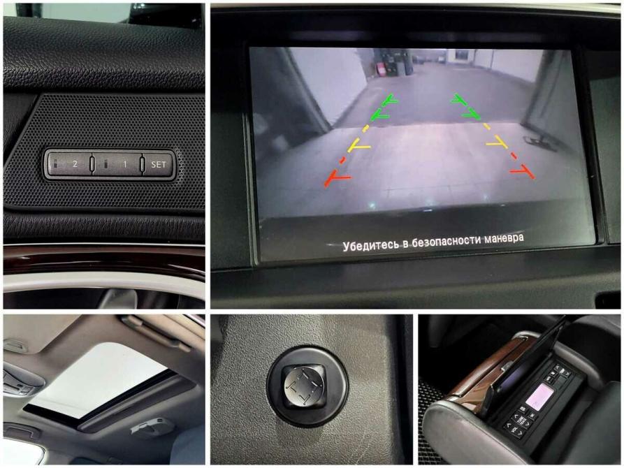 Infiniti M IV Москва  - изображение 9