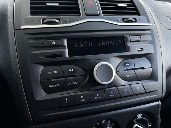 Lada (ВАЗ) Granta I Рестайлинг с пробегом 2024 года, цена 948 000 рублей, 33750 км, универсал, Автокод Объявления