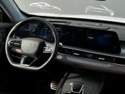 Chery Tiggo 8 Pro Max I Рестайлинг Санкт-Петербург  - изображение 53