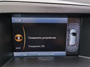 Volvo XC60 I Рестайлинг Москва  - изображение 46