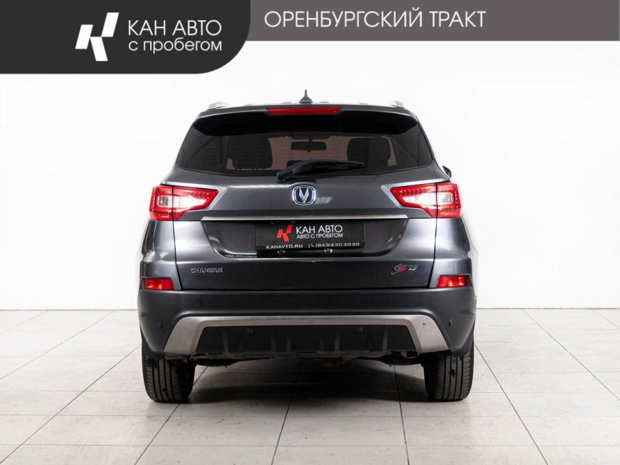 Changan CS75 I Казань  - изображение 4