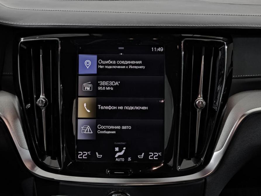 Volvo S60 III Химки  - изображение 16