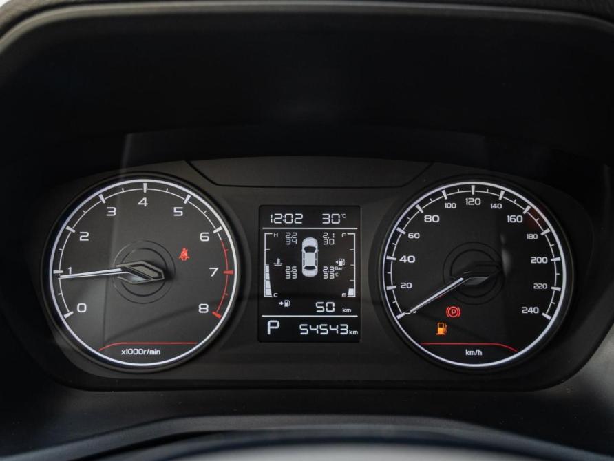 Geely Emgrand II Краснодар  - изображение 17