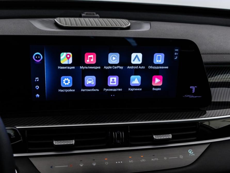 Chery Tiggo 7 Pro Max I Рестайлинг Санкт-Петербург  - изображение 18