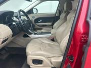 Land Rover Range Rover Evoque I Санкт-Петербург  - изображение 30