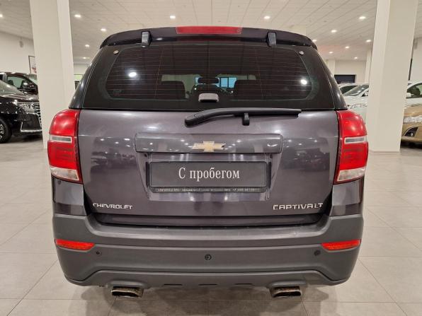 Chevrolet Captiva I Рестайлинг 2 с пробегом 2014 года, цена 1 220 000 рублей, 236962 км, внедорожник, Автокод Объявления