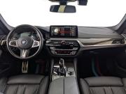 BMW 5 серии VII (G30/G31/G38) Рестайлинг Москва  - изображение 57