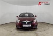 Brilliance H230 Волгоград  - изображение 19