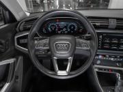 Audi Q3 II (F3) Москва  - изображение 34