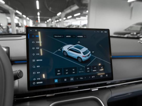 Geely Galaxy Starship 7 с пробегом 2026 года, цена 4 000 000 рублей, 11 км, внедорожник, Автокод Объявления
