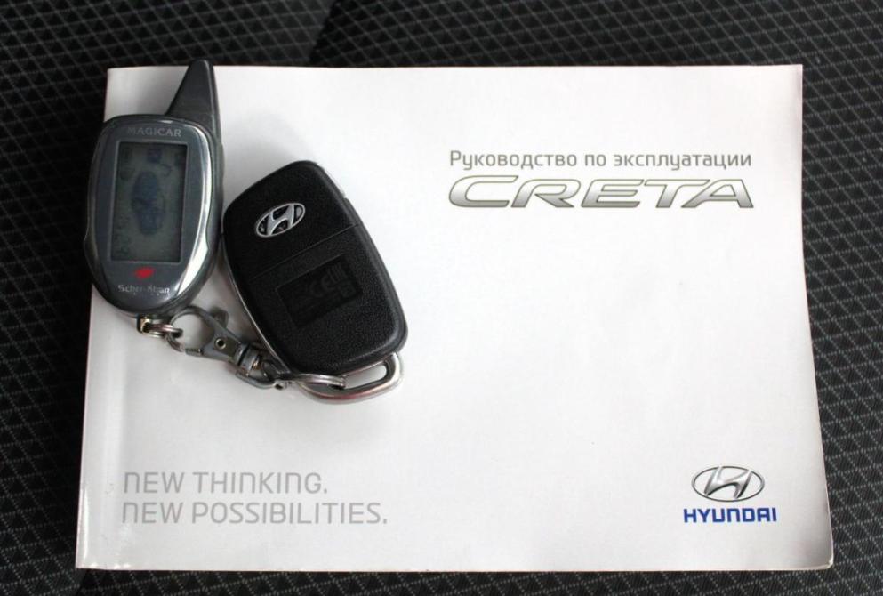 Hyundai Creta I Нижний Новгород  - изображение 24