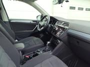 Volkswagen Tiguan II Рестайлинг Санкт-Петербург  - изображение 39