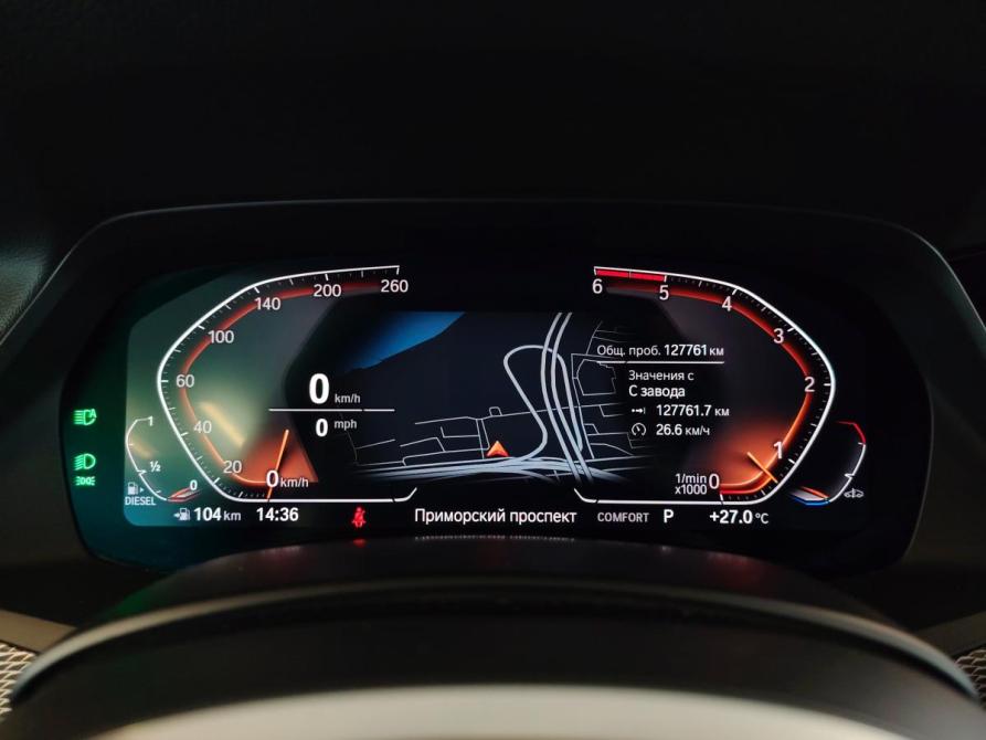 BMW X5 IV (G05/G18) Санкт-Петербург  - изображение 21