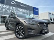 Mazda CX-5 I Рестайлинг Тверь  - изображение 33