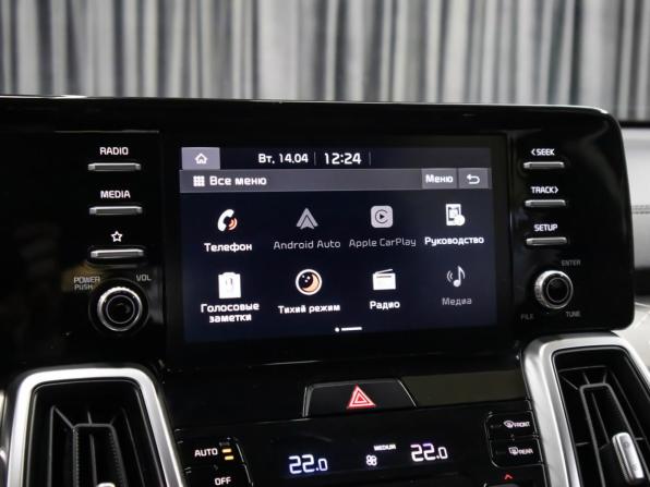 Kia Sorento IV с пробегом 2020 года, цена 2 949 000 рублей, 123840 км, внедорожник, Автокод Объявления