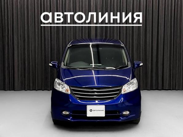 Honda Freed I Рестайлинг с пробегом 2013 года, цена 1 090 000 рублей, 82000 км, компактвэн, Автокод Объявления