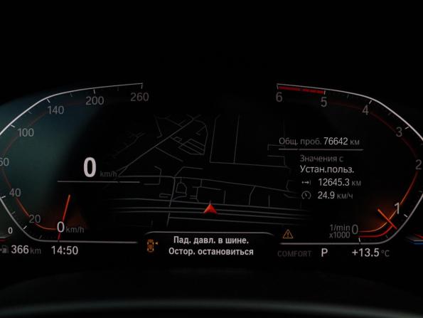 BMW 7 серии VI (G11/G12) Рестайлинг с пробегом 2019 года, цена 5 800 000 рублей, 76700 км, седан, Автокод Объявления