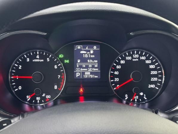 Kia Cerato III с пробегом 2013 года, цена 1 245 000 рублей, 131731 км, седан, Автокод Объявления