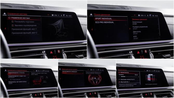 BMW X6 III (G06) с пробегом 2020 года, цена 7 990 000 рублей, 58566 км, внедорожник, Автокод Объявления